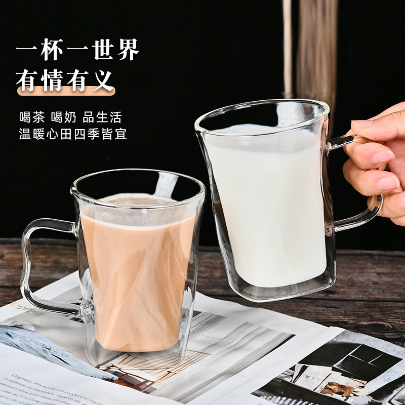 High-temperature resistant glass cup, double-layer heat-insulating water cup, household glass cup with handle, beverage cup, high appearance level transparent water cup full figure