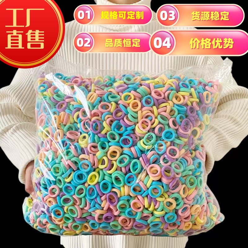 Cute children's hair bands, girls' rubber band headwear, baby hair ties, small rubber bands, candy-colored towel bands, hair ties full figure