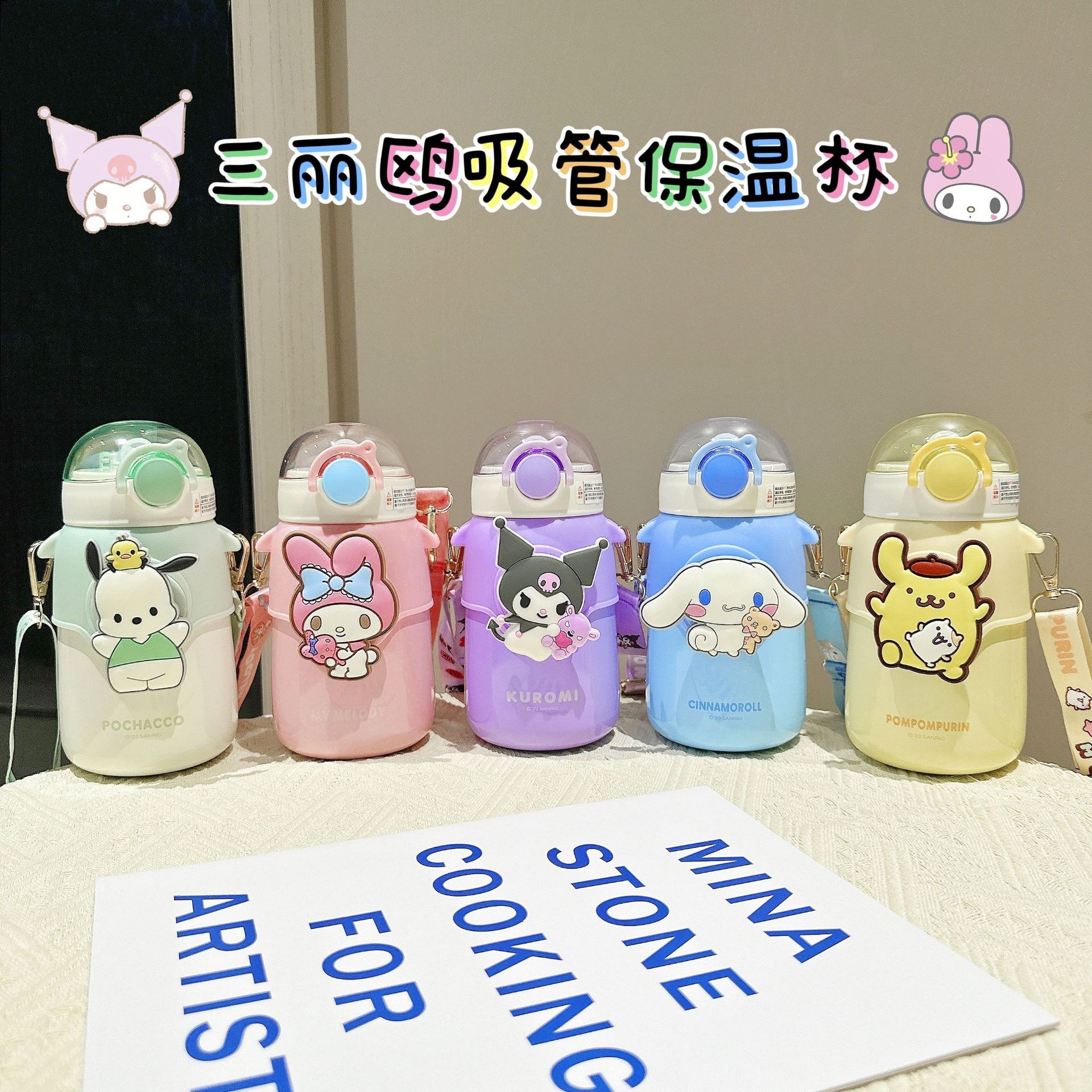 Sanrio insulated cup, cute girls, high appearance level water cup, genuine portable student, new stainless steel straw cup details Picture