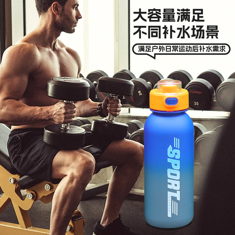 Gradient men and women outdoor fitness telescopic direct drinking straw water cup, portable 1000ml water bottle, ton ton large belly cup details Picture