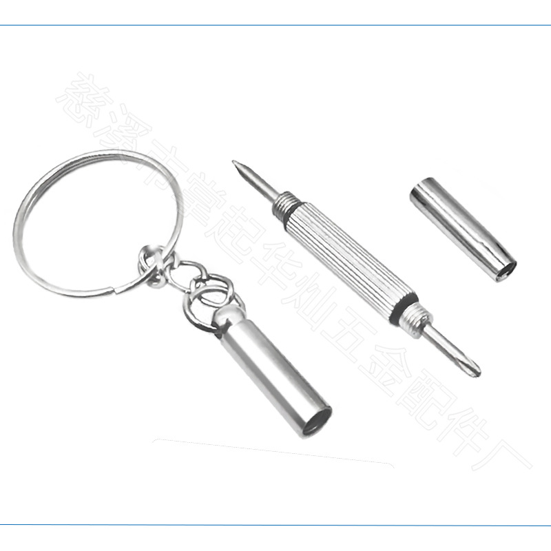 Wholesale of glasses screwdrivers, multi-functional three-in-one mini small-sized cross-head screwdrivers for repairing computers, watches and mobile phones Specification drawing