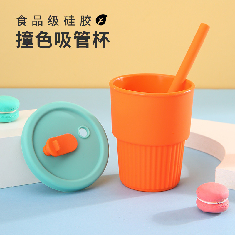 Outdoor silicone straw cup, anti-drop children's drinking cup, high appearance level, environmentally friendly portable water cup, portable mouthwash cup full figure