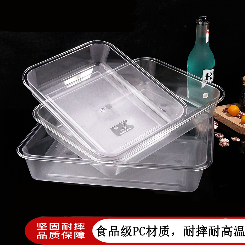 pc acrylic basin, rectangular plastic plate, cold dish plate, spicy hot pot display cabinet box, transparent plate, square plate details Picture