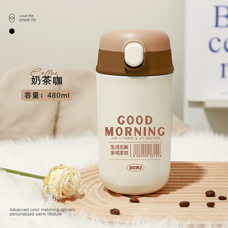 Thermos cup, student water cup, high appearance level for girls, household coffee cup, portable straw, 304 stainless steel cup for girls Application Scenario