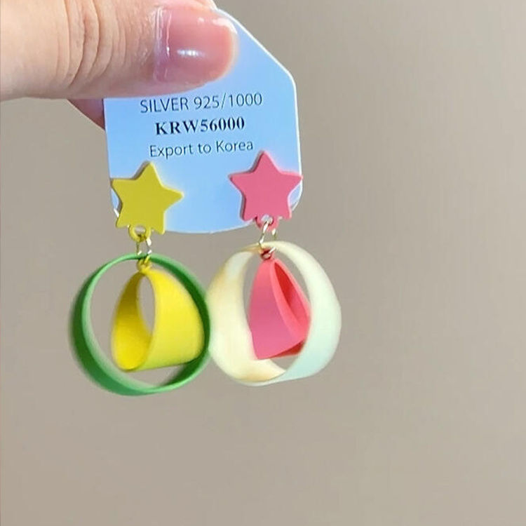 Dopamine color-blocking star earrings for girls, a fresh, sweet and cute summer girl, asymmetrical earrings with ring earrings details Picture