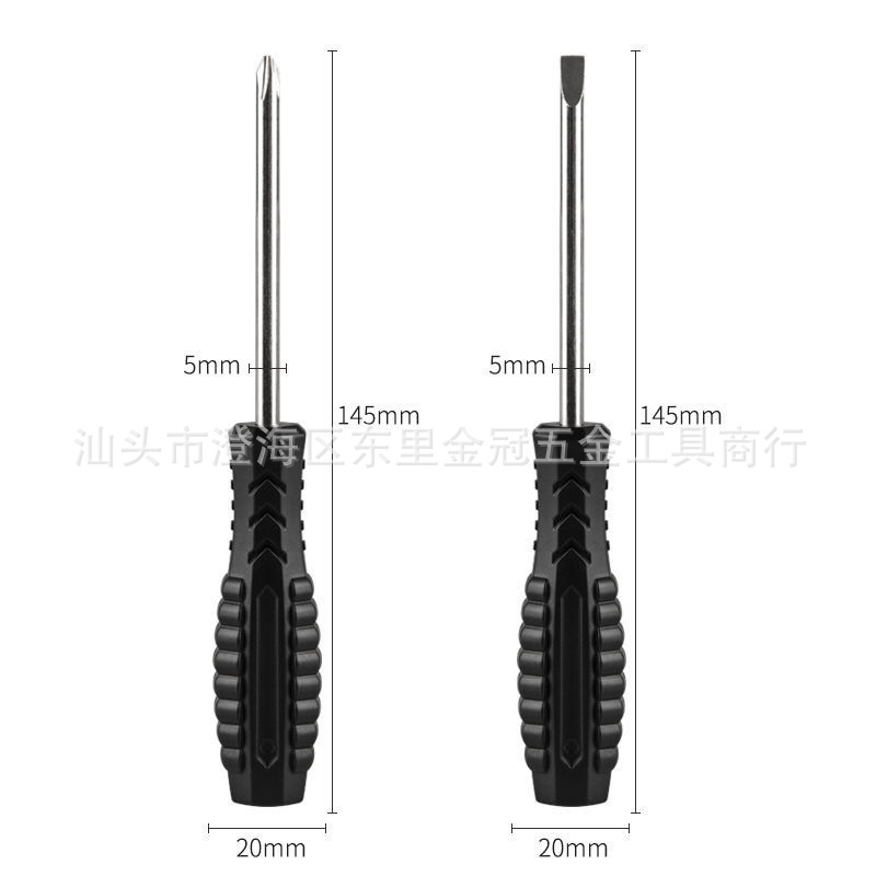 3.0/4.0/5.0/flat-head cross-head screwdriver toy household 3-inch, 4-inch, 5-inch delivery screwdriver details Picture