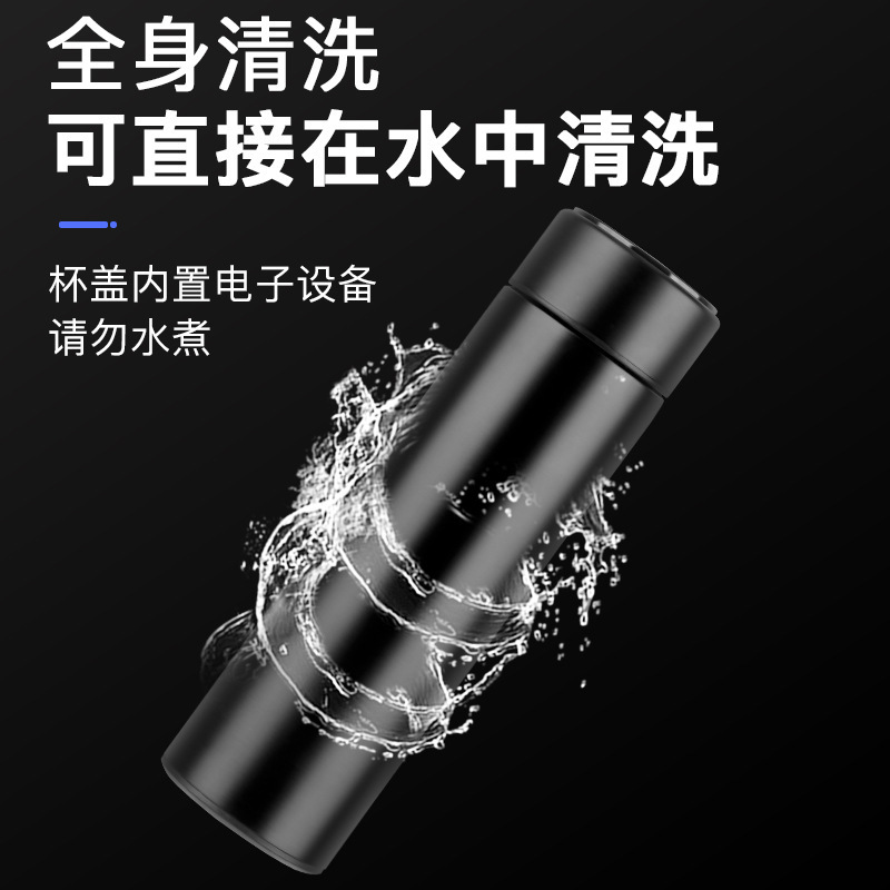 Customized 304 stainless steel vacuum insulated cup, household smart temperature display straight cup, portable car business gift cup full figure