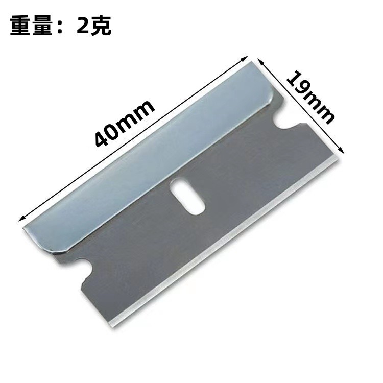 Plastic and metal 100-piece box set stainless steel and glass glue removal and cleaning blades, single-sided blades, mobile phone repair blades details Picture