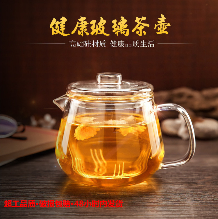 Factory stock high-temperature resistant glass flower teapots, small penguin teapots, creative brewing teapots, high borosilicate glass teapots 400ml full figure