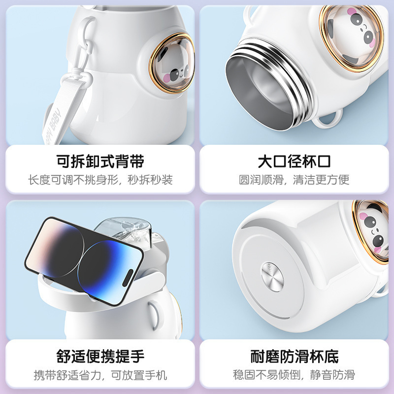 High appearance level 316 stainless steel children's insulated cup, large-capacity water bottle, student water cup, straw cup, internet-famous big-belted cup Application Scenario