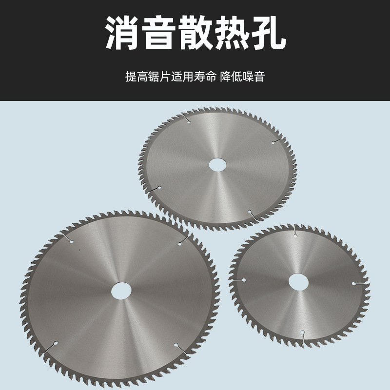 Factory alloy saw blade cutting blades, 4-inch and 10-inch wood saw blades, woodworking special Angle grinder cutting blades Application Scenario
