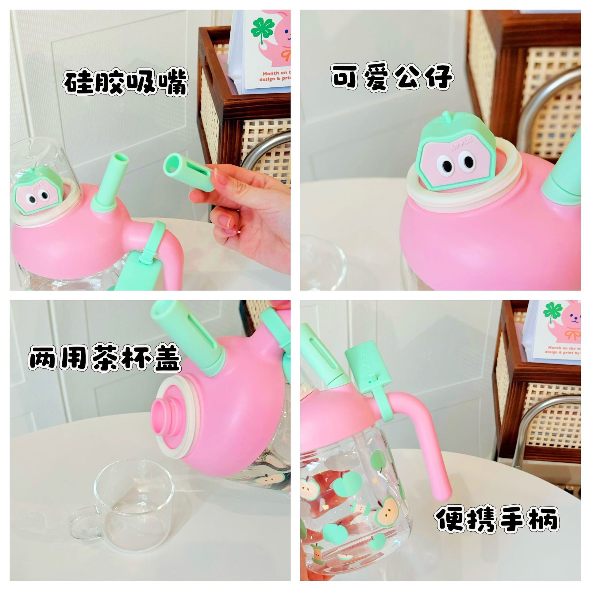 New high-appearation-level desktop water cup, one cup for three drinks, high-temperature resistant glass cup, large-capacity office women's cup gift Application Scenario