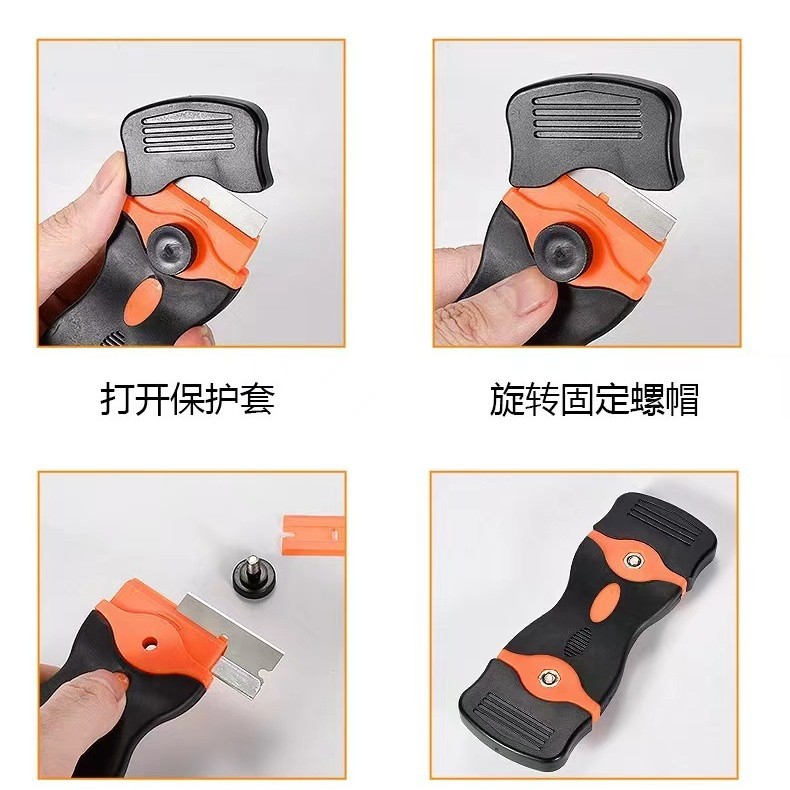 Multi-functional scraper, double-head scraper, extended scraper, glue remover, car film application tool, cleaning scraper Application Scenario