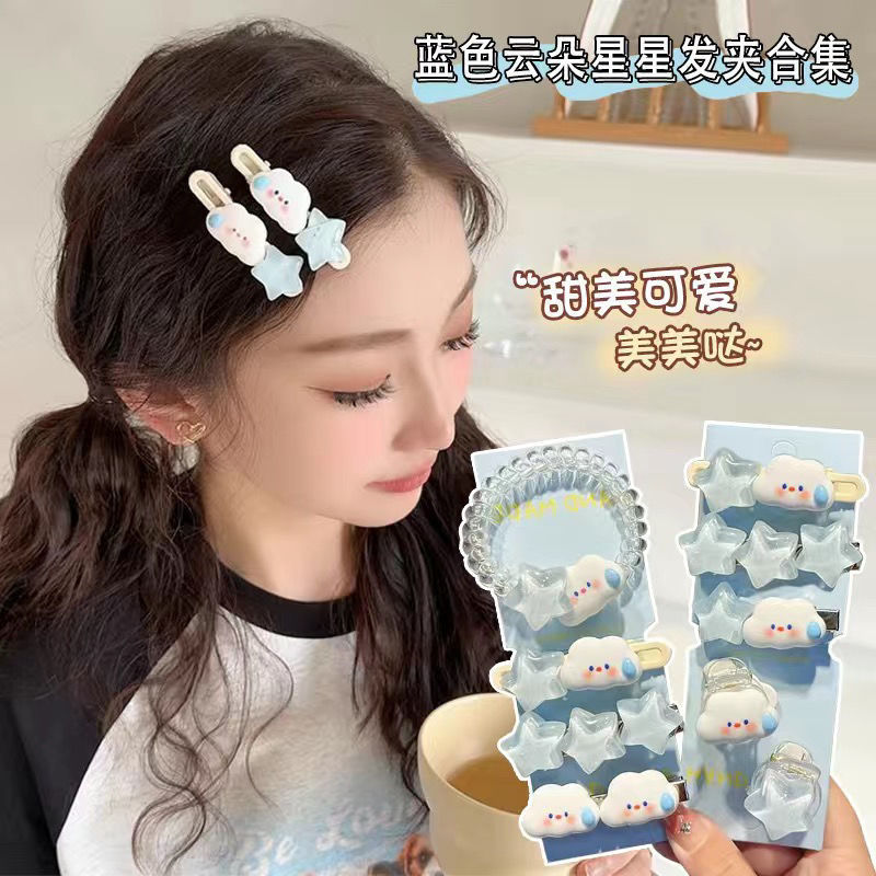 Cute cloud and star cartoon hair clips, girls' side bangs clips, children's duckbill clips, small scratch clips, hair bands, hair clips and headwear details Picture