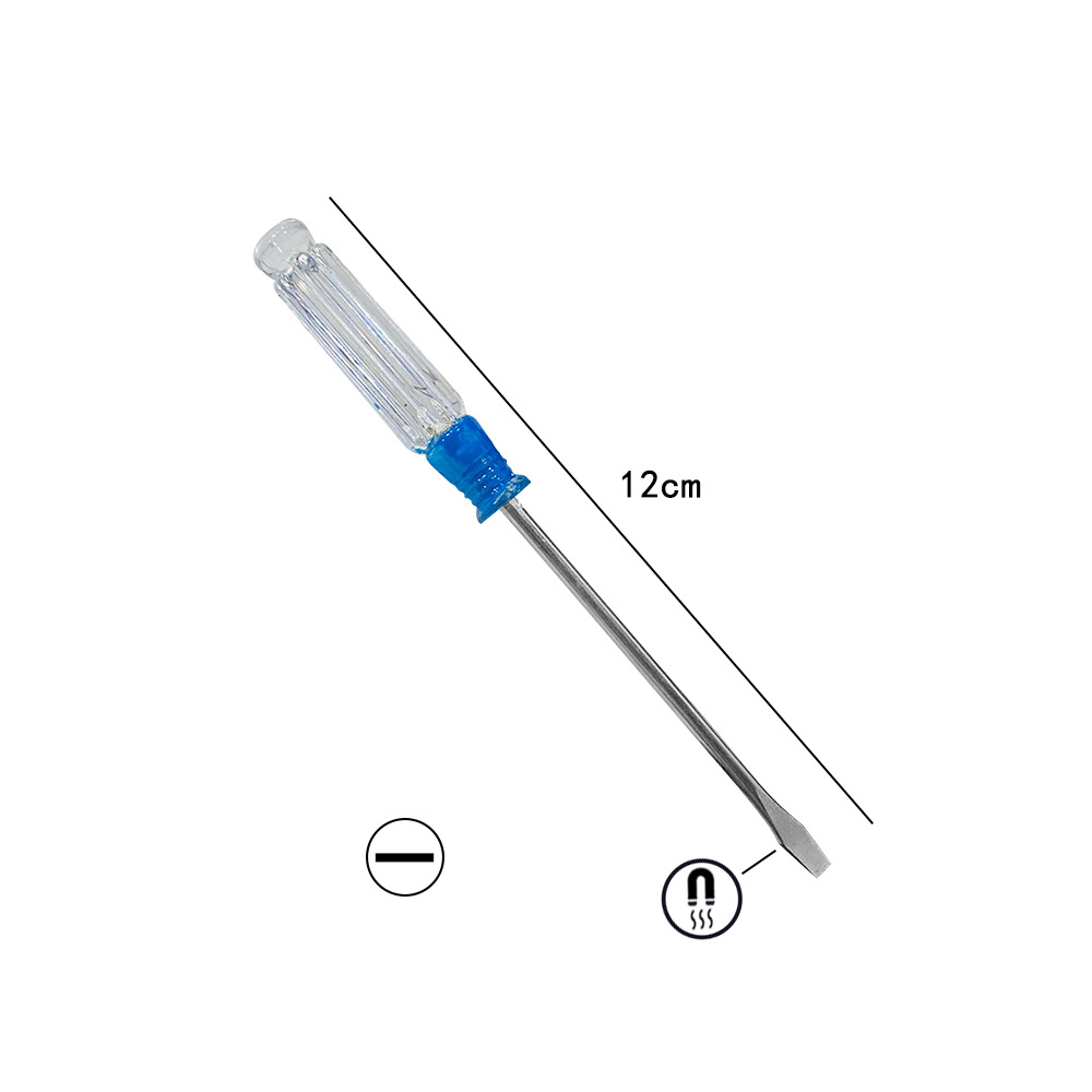 Cross-head screwdriver, household screwdriver head cover, disassembly tool with strong magnetic repair tool Specification drawing