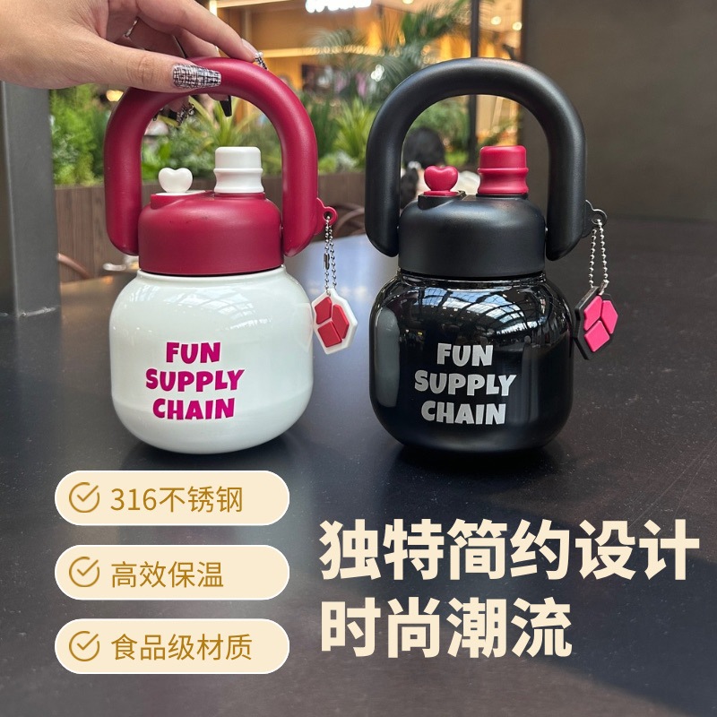 Trendy carrying pot for girls, high appearance level, insulated cup, double drinking, 316 stainless steel, simple water cup, handle with tea bin details Picture