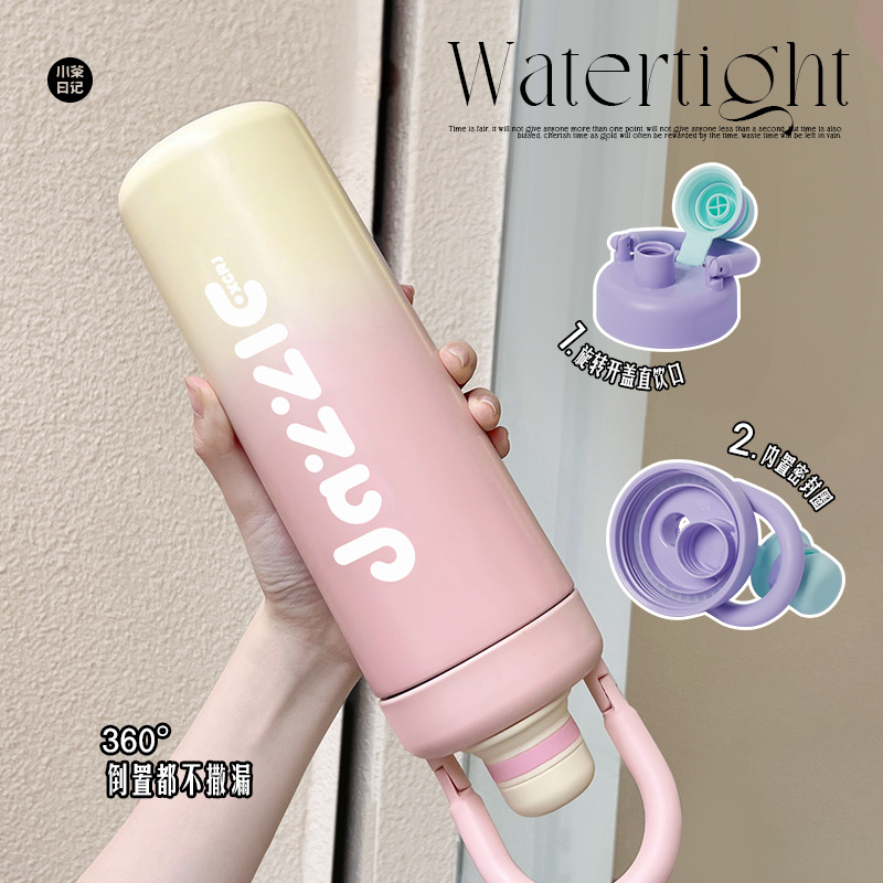 Vacuum 304 stainless steel outdoor large-capacity water cup for female students, anti-drop and simple Yongkang water cup Application Scenario