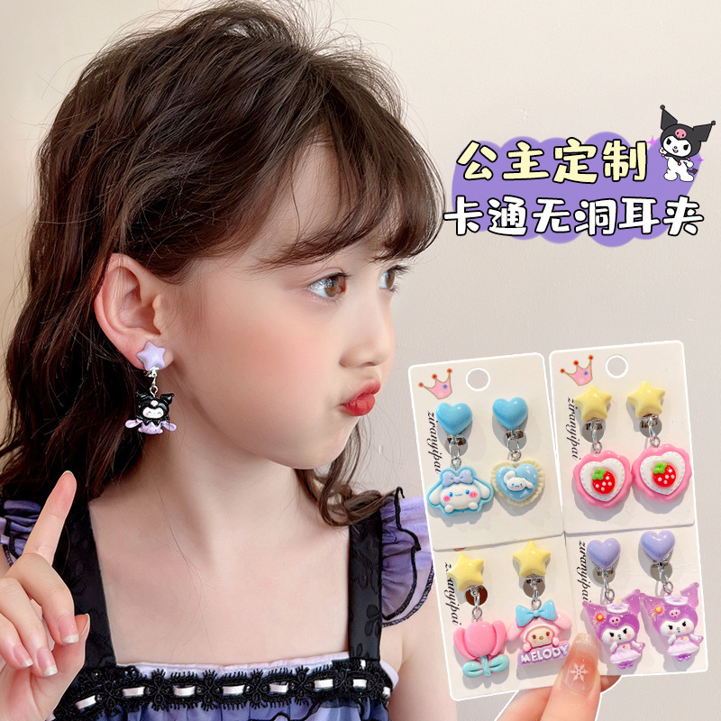 Wholesale of 2025 New style no-hole ear clips from Kulomi Kids Fun, a popular children's cat cartoon bangs hairpin Specification drawing