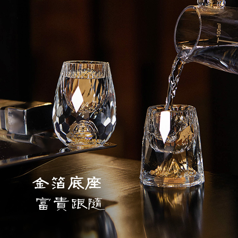Gold foil white spirit cup wine dispenser, high-end glass household high-end small-sized small wine cup, wine cup and spirits cup set full figure