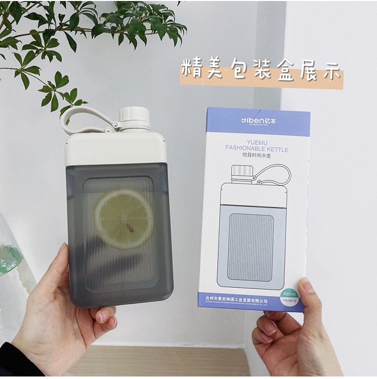 Creative square water bottle, simple flat direct drinking plastic water cup, anti-drop portable, ins fashionable gift cup Application Scenario