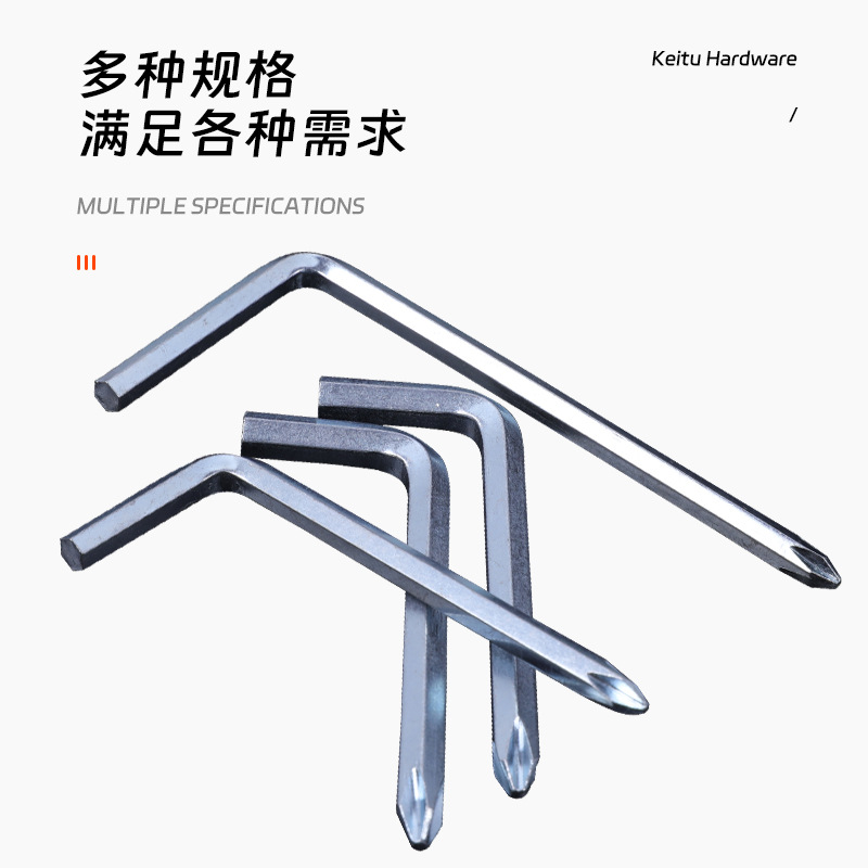 Screwdriver, 5mm / 6mm manual small hexagon socket screwdriver, disassembly scooter, hardware tools Application Scenario