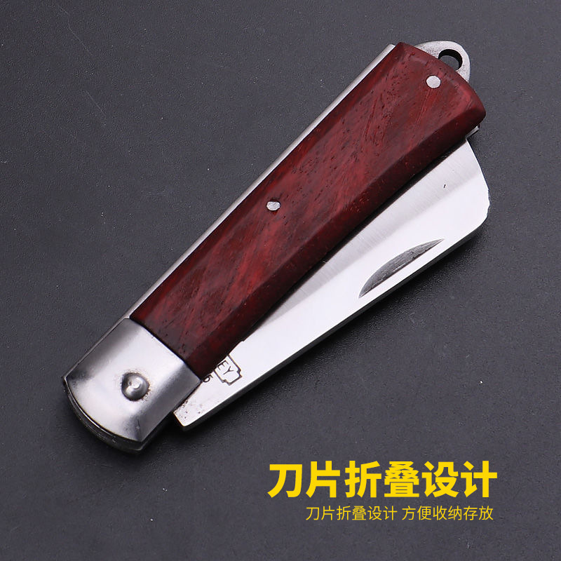 Stanley Electric Knife 10-225-23 Tool redwood handle insulated electric knife straight edge electric knife curved edge electric knife Specification drawing