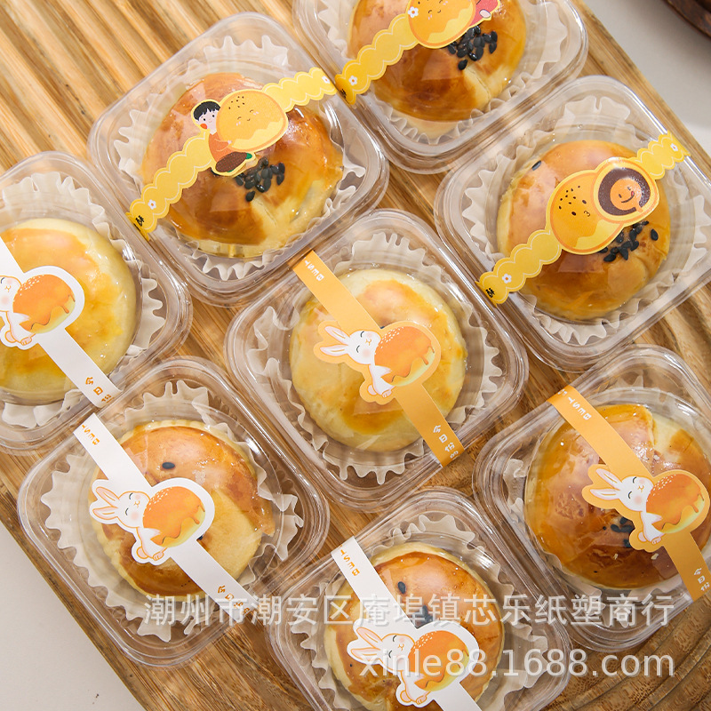 Each egg yolk pastry packaging box contains 80g snow beauty green rice balls with a transparent lid and is a disposable baking box Specification drawing