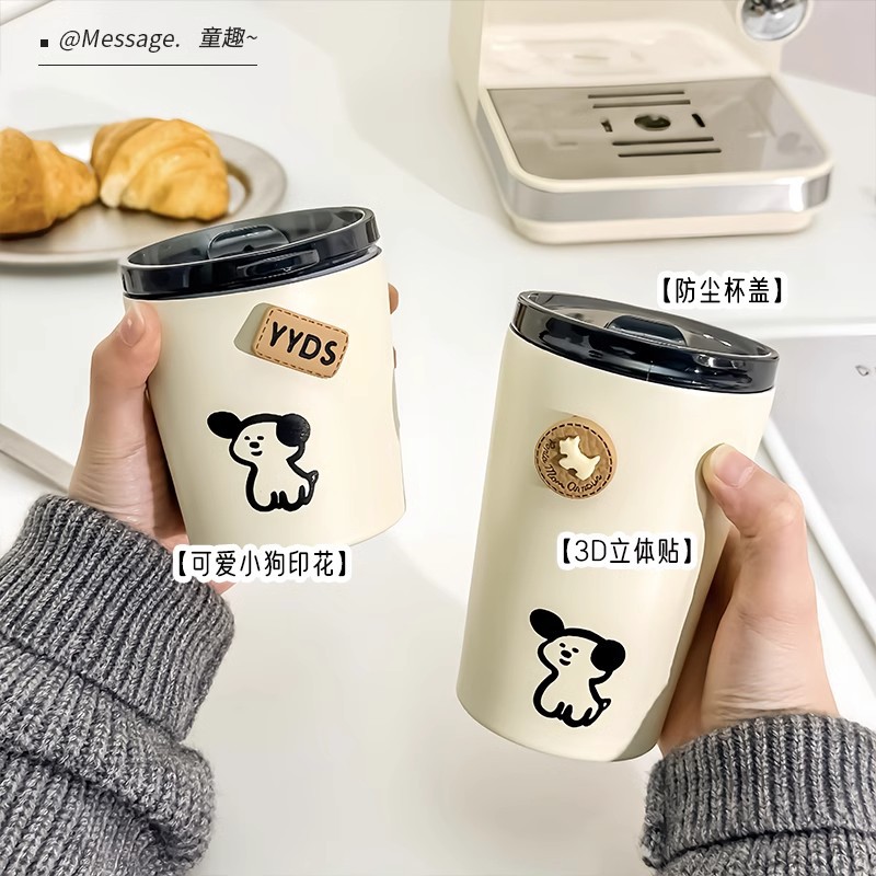 Puppy Korean-style couple insulated cups, stainless steel cups, souvenirs, ins portable coffee cups for children, cute water cups full figure