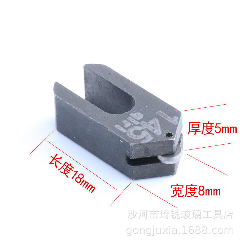 Semi-automatic cutting machine, U-shaped tool holder, straight cutting table, irregular glass tool head, glass knife details Picture