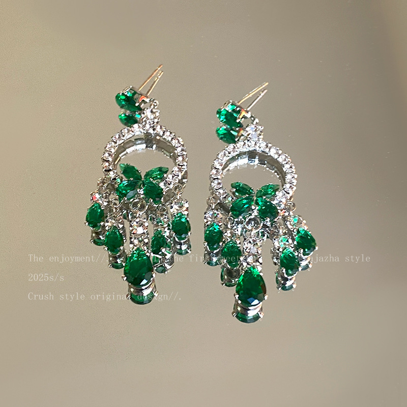 Super fairy-like emerald zircon tassel earrings for women, a new 2025 bestseller with a high-end feel. Versatile and stylish stud earrings are in vogue Application Scenario