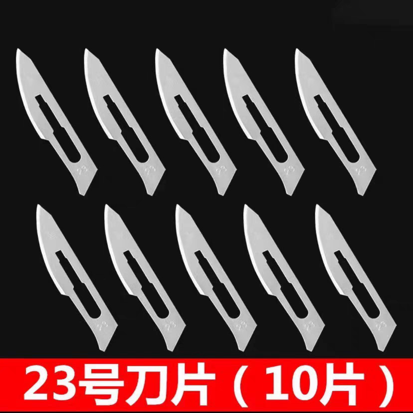 Carbon steel blade No. 23, blade handle, graphic engraving knife, film application machine maintenance tool, engraving knife, trimming and edge trimming details Picture