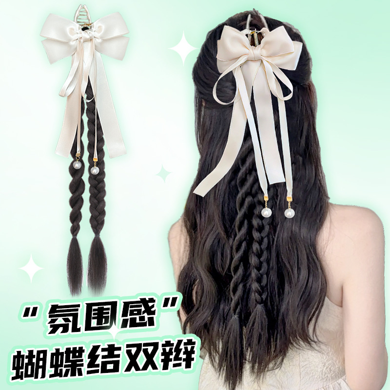Artificial braid ponytail simulation sweet and cool style natural braid long braid girls' high school ponytail boxing braid wig clip Application Scenario