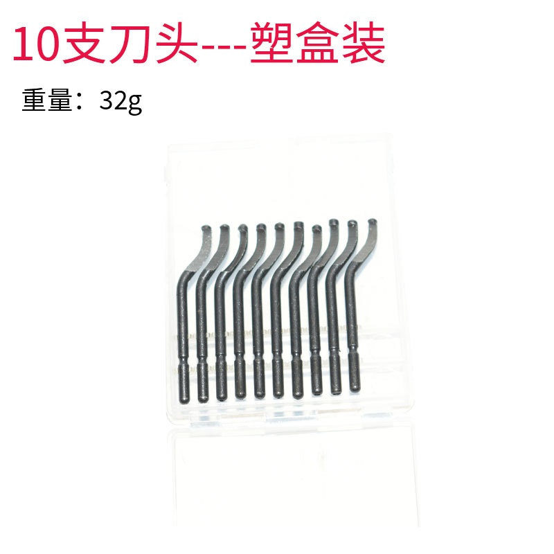 Factory direct sales of hand trimming knives, metal and plastic deburring scrapers, NB1100 trimming tools, chamfering and trimming tools undefined