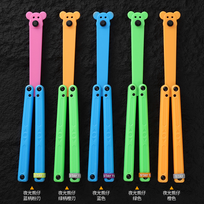 Yapi Workshop Luminous Butterfly Knife, Squid Training Knife, Folding knife, Swinging knife, Luminous Plastic fluorescent bushing details Picture