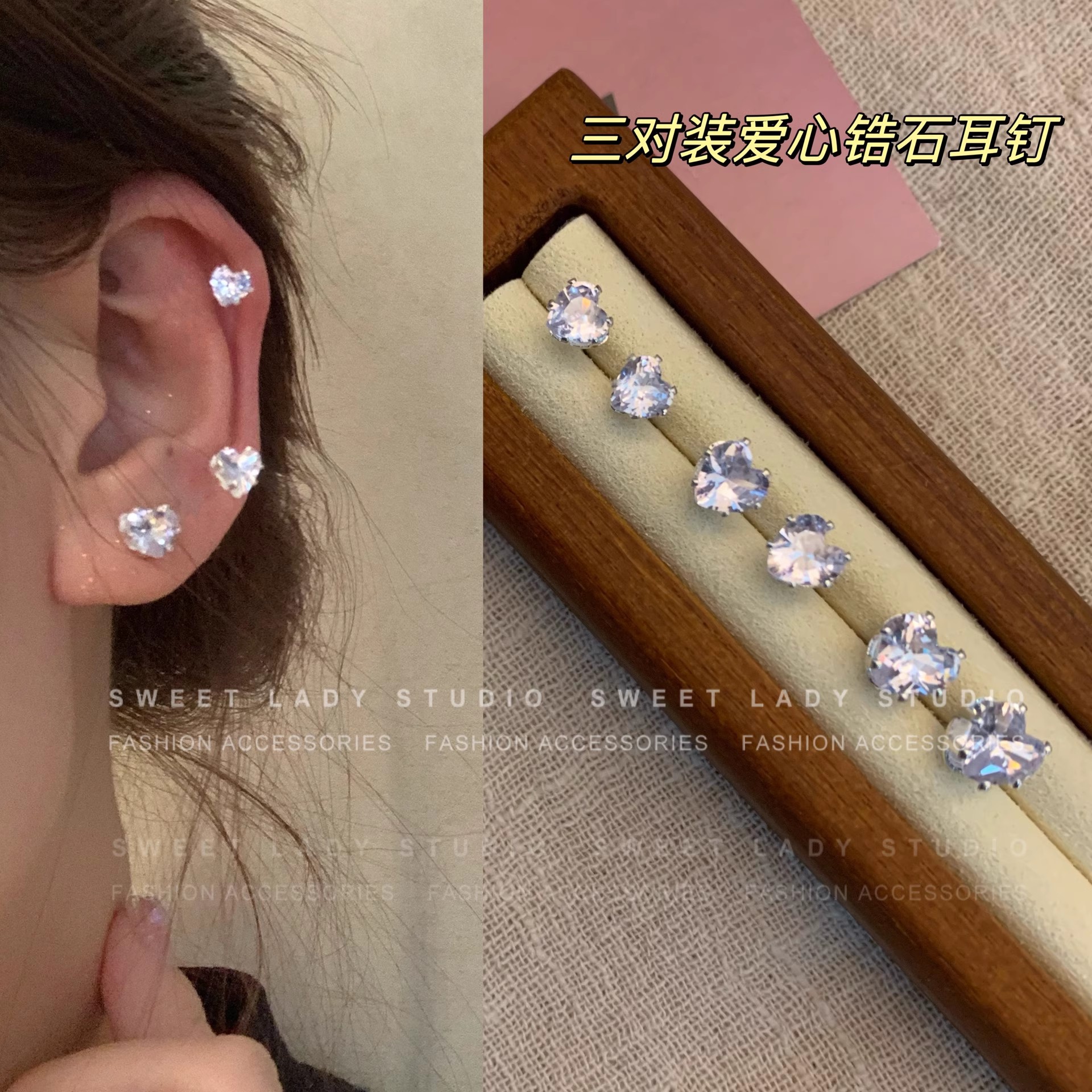 Super Flash Set, heart-shaped Zircon 925 Silver needle Ear Piercing small ear studs, simple and elegant ear bone stud earrings and earrings full figure