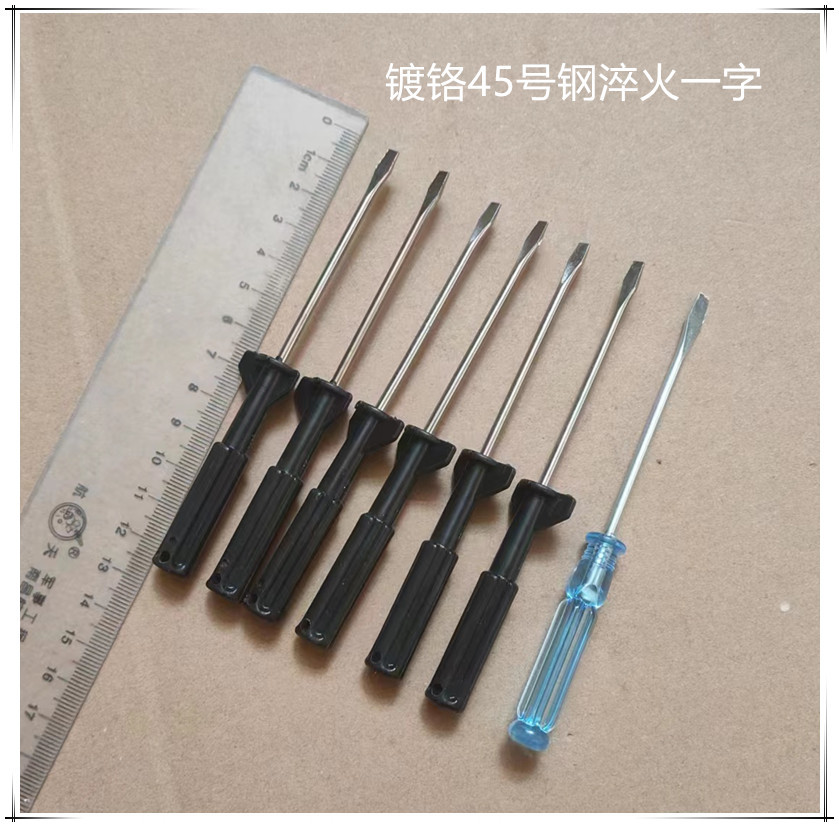 Wholesale of self-made small crystal plastic transparent handle galvanized and nickel-plated flat-head cross screwdriver tools undefined