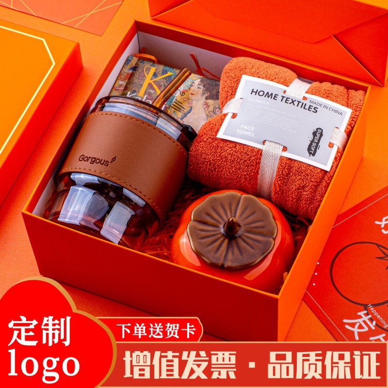 Souvenirs, festival small gifts, employee benefits, company team-building, store anniversary, business anniversary, Mid-Autumn Festival gift sets full figure