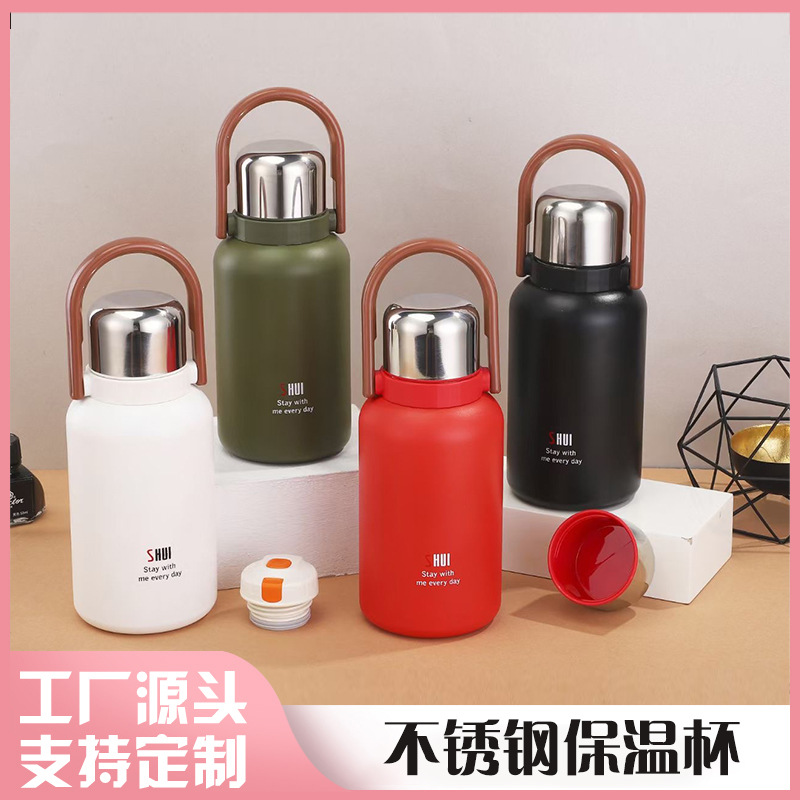 The 316 stainless steel thermos flask for separating tea and water is a household teapot that can be carried with a handle. It is lightweight full figure