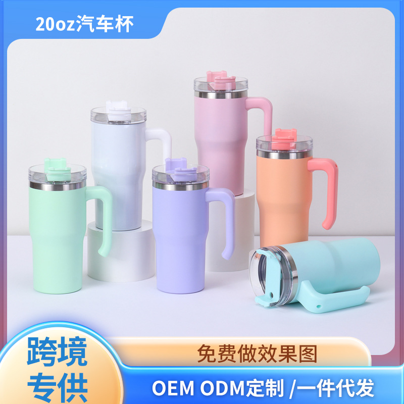 Wholesale of sports vacuum 304 stainless steel insulated cups, macaron 20oz car cups, ice king cups, portable heat sublimation cups full figure