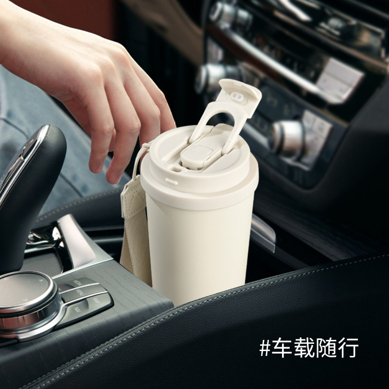 5th generation coffee cups in stock, stainless steel car cups, hand-held cups with ropes, portable straws, cross-border insulated cups with printed words details Picture