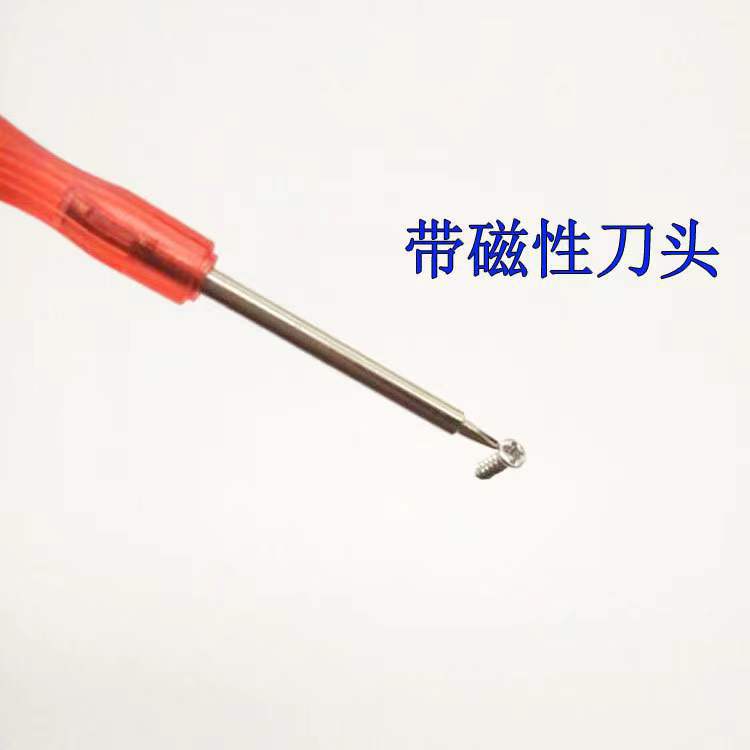 3MM transparent crystal cross-shaped star-shaped small screwdriver for iPhone repair and disassembly Application Scenario
