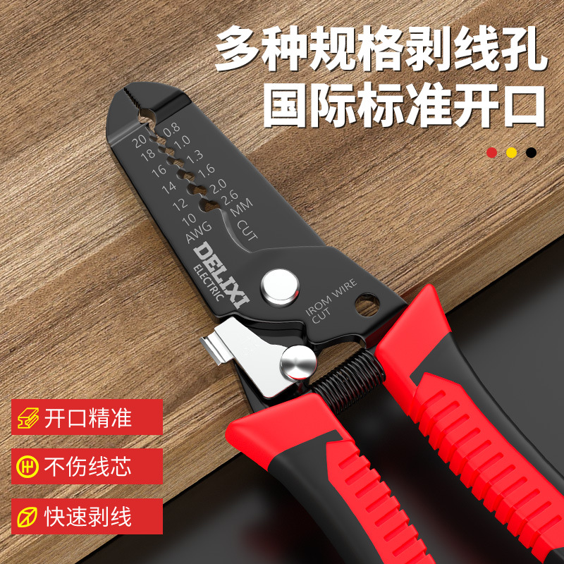Delixi Electric multi-functional wire stripper, electrician's special tool pliers, wire cutters, wire stripper and wire crimping pliers, wire cutters details Picture