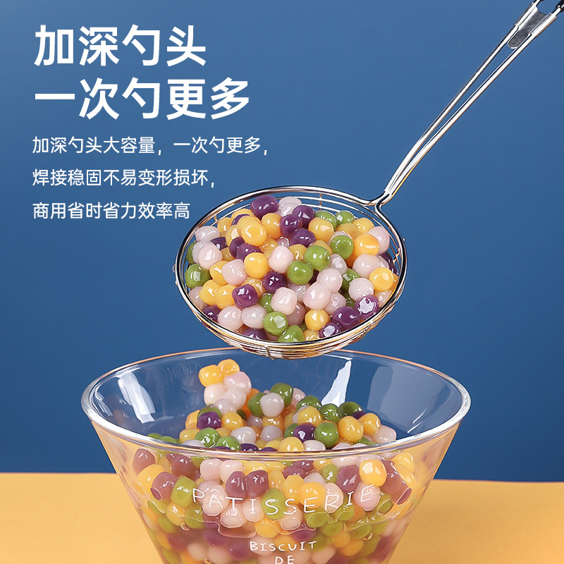 Red-handled stainless steel pearl milk tea strainer, pearl spoon, filter screen, small tapioca spoon, special for milk tea shops Specification drawing