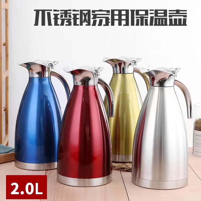 Coffee pot, insulated pot, 304 stainless steel, 2L vacuum, large capacity, gift, hotel, multi-purpose, hotel autumn and winter delivery Application Scenario