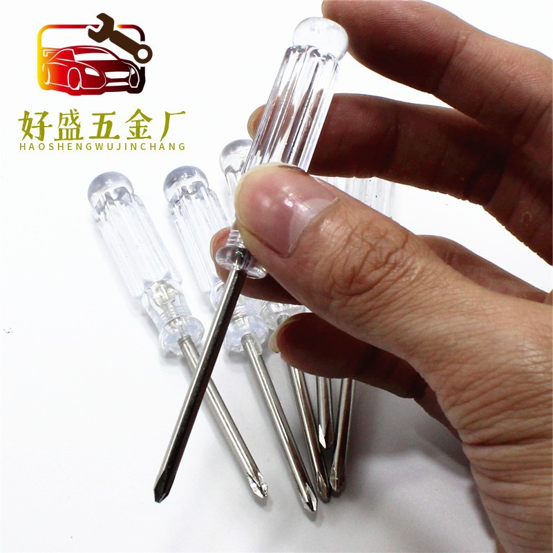 90-long crystal transparent 3.0 cross-head screwdriver, 3mm small screwdriver, 3mm cross-head screwdriver full figure