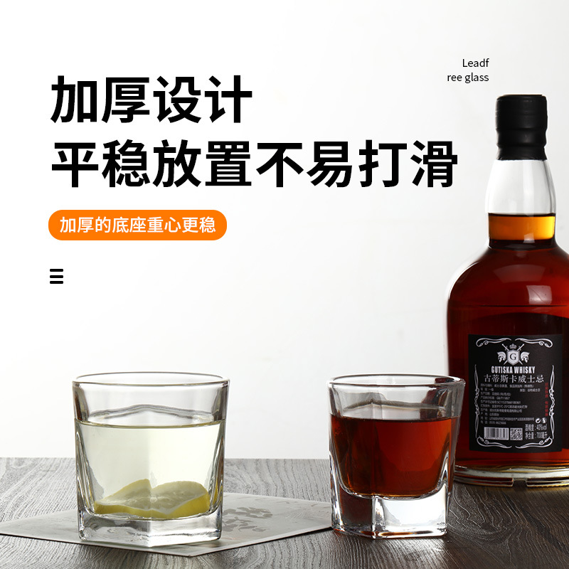 Thickened glass cups, bar whisky cups, beer cups, beverage juice cups, household water cups, KTV cups, five-pointed cups Specification drawing