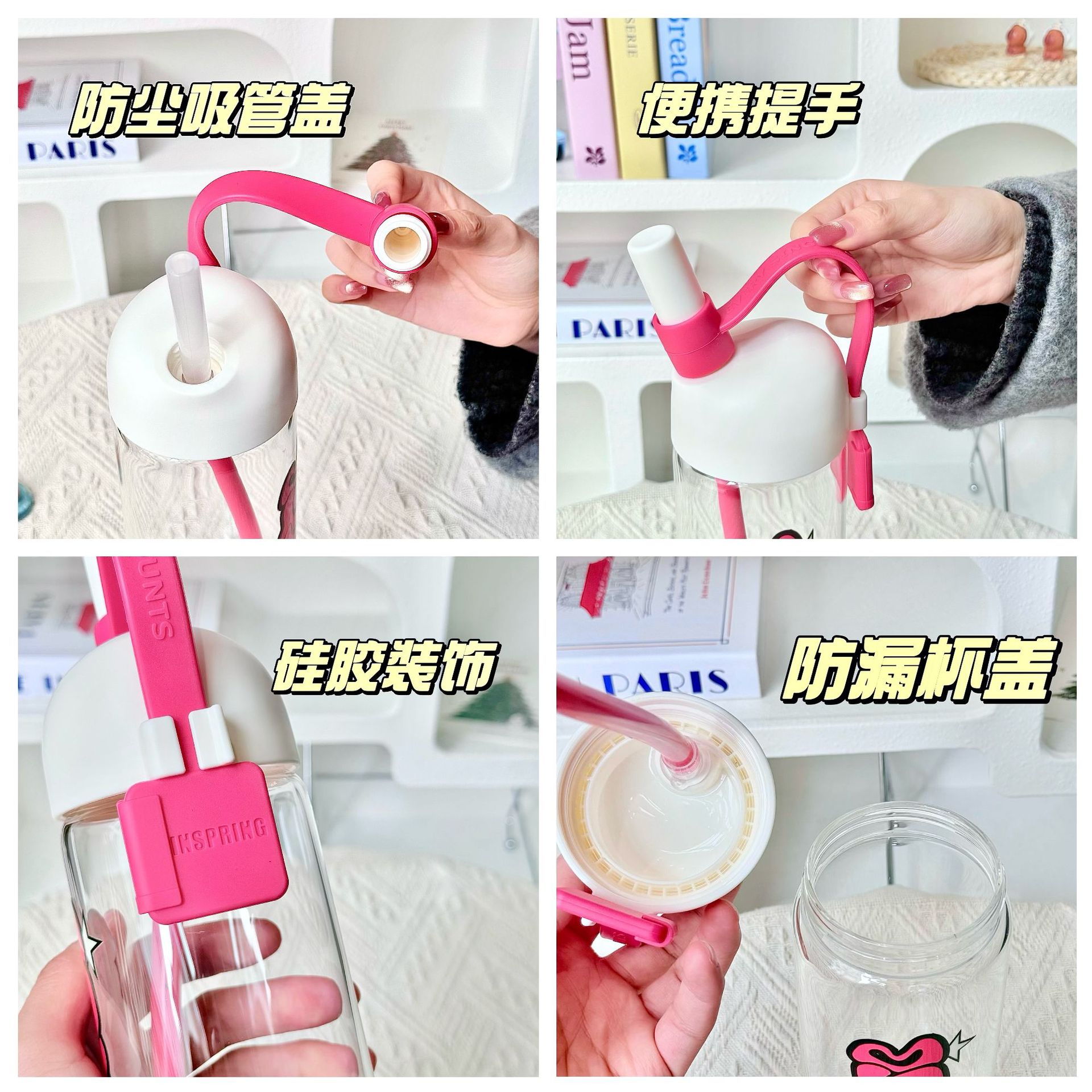 Fashionable and trendy water cup, simple and high appearance level, high borosilicate glass cup, large capacity, portable for men and women, high-temperature resistant cup Specification drawing