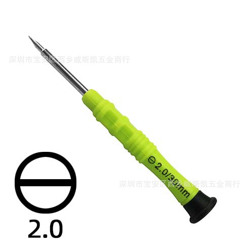 Wholesale cross-head/flat-head mini screwdrivers, mobile phone disassembly tools, toy screws, screwdrivers undefined