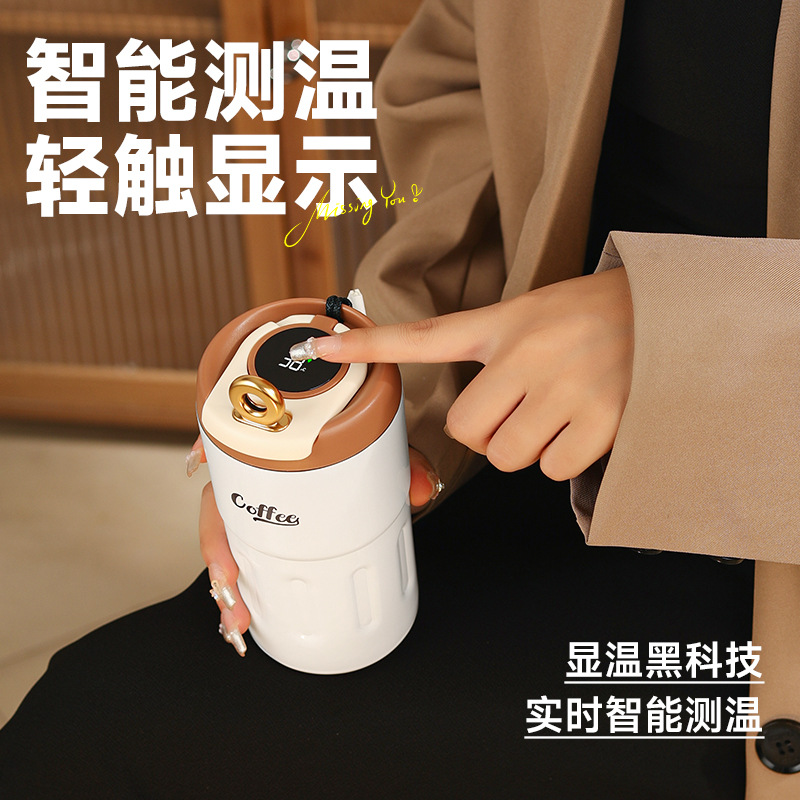 The new best-selling 316 stainless steel insulated cup with a high appearance level is a portable coffee cup that can be used outdoors Specification drawing