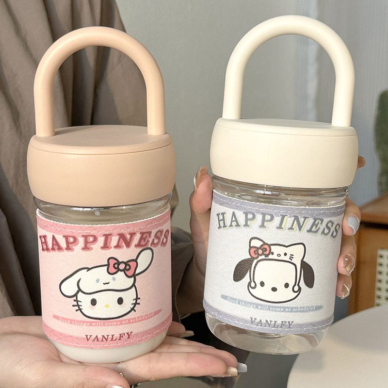 Cute animal cover, small Xiangfeng direct drinking plastic cup, water cup, new female office worker plastic tea cup, milk cup full figure